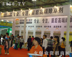 �������Z���������c���o���޹�˾