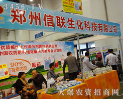 ������(li��n)�����Ƽ����޹�˾