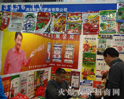 �ӱ������o(j��)�ʘI(y��)���޹�˾