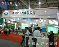 �����r(n��ng)������˾