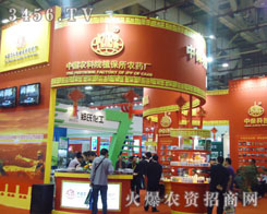 �r(n��ng)��Ժֲ�����r(n��ng)ˎ�S