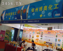 ���ݲ��W����