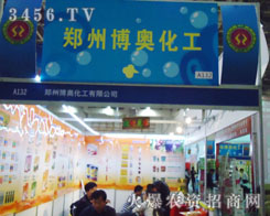 ���ݲ��W�������޹�˾