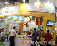 �����S��������Ƽ����޹�˾