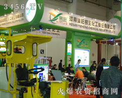 ���ϻ����������؟�����޹�˾