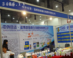 ������Y���������������޹�˾