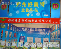 ���ݺ���������Ƽ����޹�˾