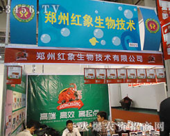 ���ݼt�����＼�g���޹�˾