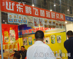 ɽ�|�i�w���F(tu��n)