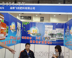 �Ͳ��w�(y��ng)�������޹�˾