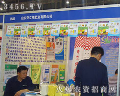 ɽ�|�������ʘI(y��)