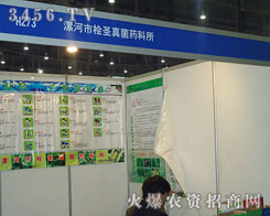 ����ʡ����Йuʥ�t(y��)ˎ��