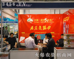 ξ���r(n��ng)ˎ���S