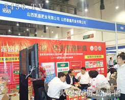 ɽ���Pʢ�ʘI(y��)���޹�˾