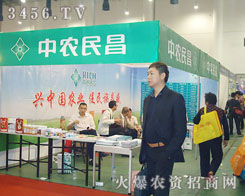 ɽ�|���r������W���I(y��)���޹�˾