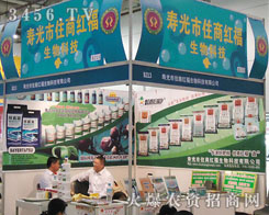 ɽ�|ס�̼t������Ƽ�