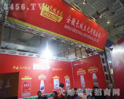 �����L���������޹�˾