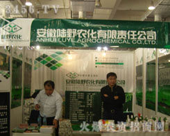 �����Ұ�r(n��ng)������؟(z��)�ι�˾