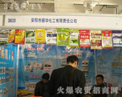 ���(y��ng)�����A��������؟(z��)�ι�˾