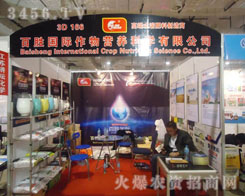 �لٷʘI(y��)���޹�˾