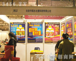 ������չ־���ۿƼ����޹�˾