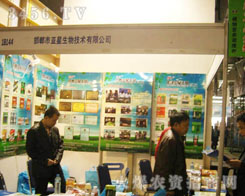 �����Ё������＼�g(sh��)���޹�˾