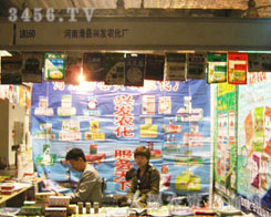 ���ϻ��h�d�l(f��)�r(n��ng)���S