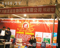 ����˼�h(yu��n)����Ƽ����޹�˾