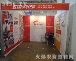 �t��Ʒ�ư��b