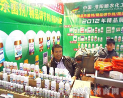 �����r(n��ng)����