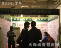 ����ʡ���_(d��)�r(n��ng)ˎ���޹�˾