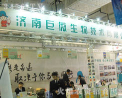 ��(j��)�Ͼ�΢���＼�g(sh��)���޹�˾