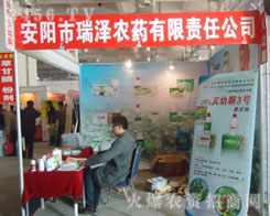 ���(y��ng)������r(n��ng)ˎ����؟(z��)�ι�˾