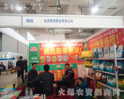 ��������ʘI(y��)���޹�˾