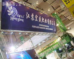 ���K��ʢ�ʘI(y��)���޹�˾