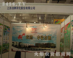 ���K�����r(n��ng)ˎ�������޹�˾