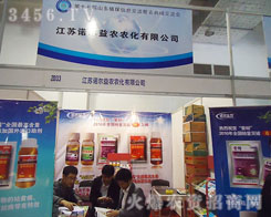 ���K�Z�����r(n��ng)�������޹�˾