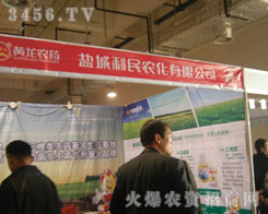 ���Kʡ�}�������r(n��ng)�����޹�˾