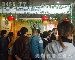 �������r(n��ng)ֲ�W