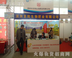 �I�ݾ������ʘI(y��)���޹�˾