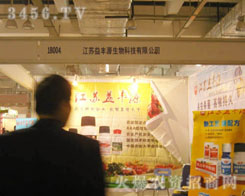 ���K���SԴ����Ƽ����޹�˾