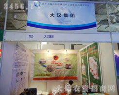 ��h���F(tu��n)