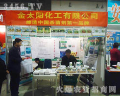 ��̫ꖻ���