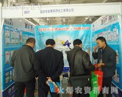 �Ƿ��н��r(n��ng)ˎ�������޹�˾