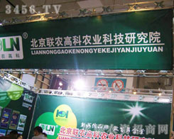 (li��n)�r(n��ng)�߿��r(n��ng)�I(y��)�Ƽ��о�Ժ