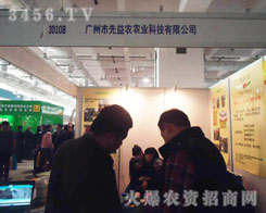 �V���������r(n��ng)�r(n��ng)�I(y��)�Ƽ����޹�˾