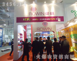 �ӱ��s������ˎ�I(y��)���޹�˾