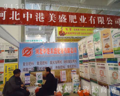 �ӱ��и���ʢ�ʘI(y��)���޹�˾