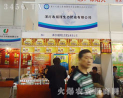 ��������Г�(j��)���ʘI(y��)���޹�˾