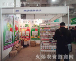 ��(j��)�ϱ������＼�g(sh��)���޹�˾